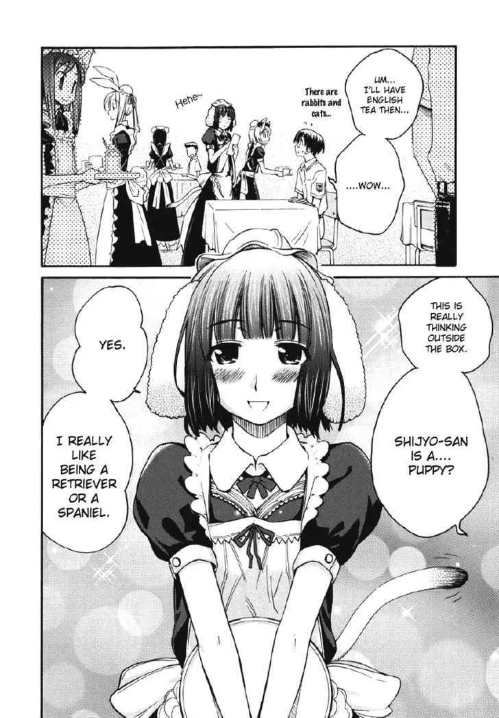 KimiKiss - Various Heroines Chapter 23 page 6 - Chapter 23: Mitsuki 6th KISS - Right... Here?