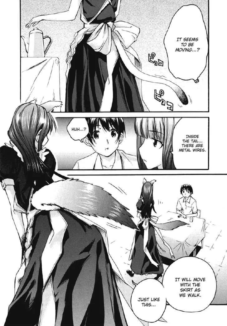 KimiKiss - Various Heroines Chapter 23 page 8 - Chapter 23: Mitsuki 6th KISS - Right... Here?