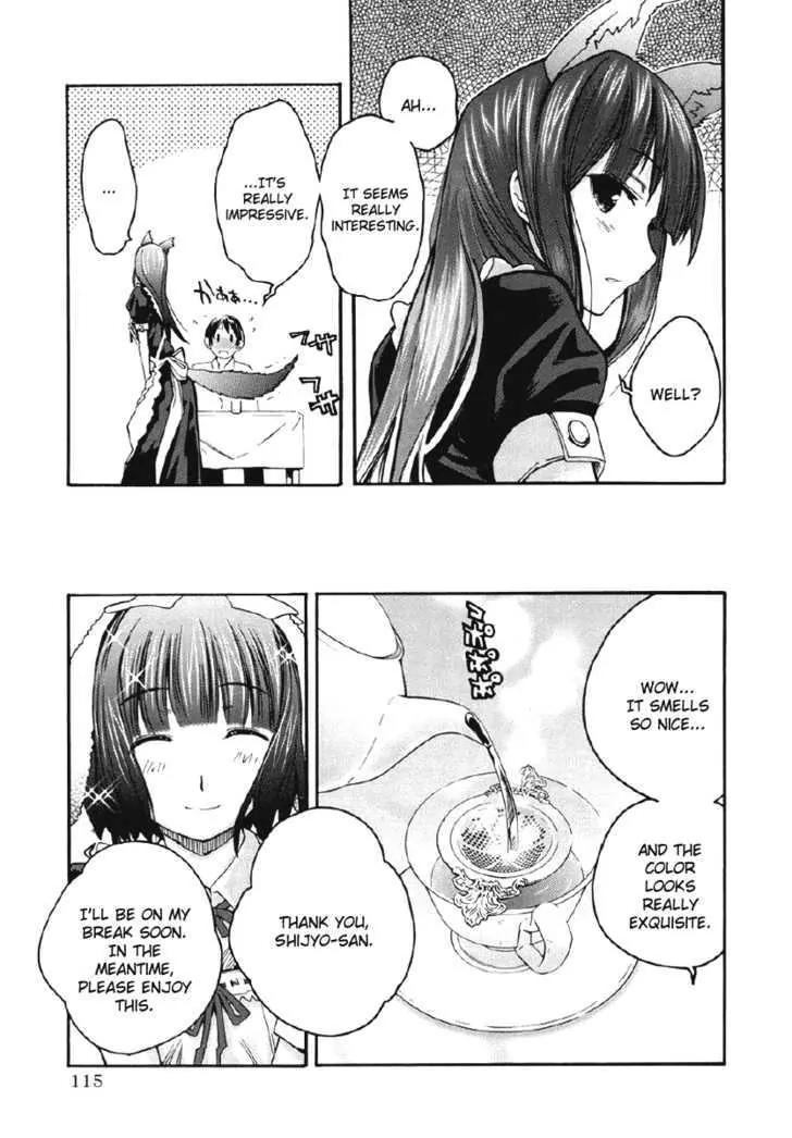 KimiKiss - Various Heroines Chapter 23 page 9 - Chapter 23: Mitsuki 6th KISS - Right... Here?