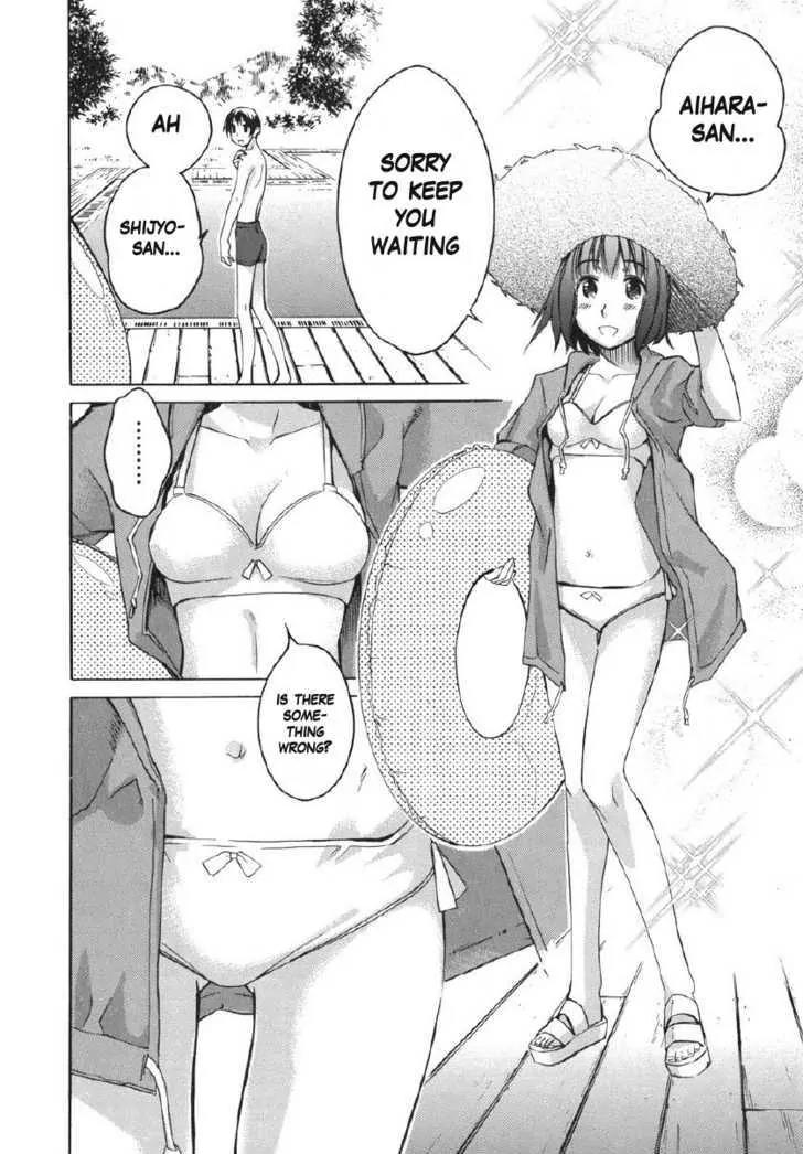 KimiKiss - Various Heroines Chapter 24 page 12 - Chapter 24: Mitsuki 7th KISS - At the Villa
