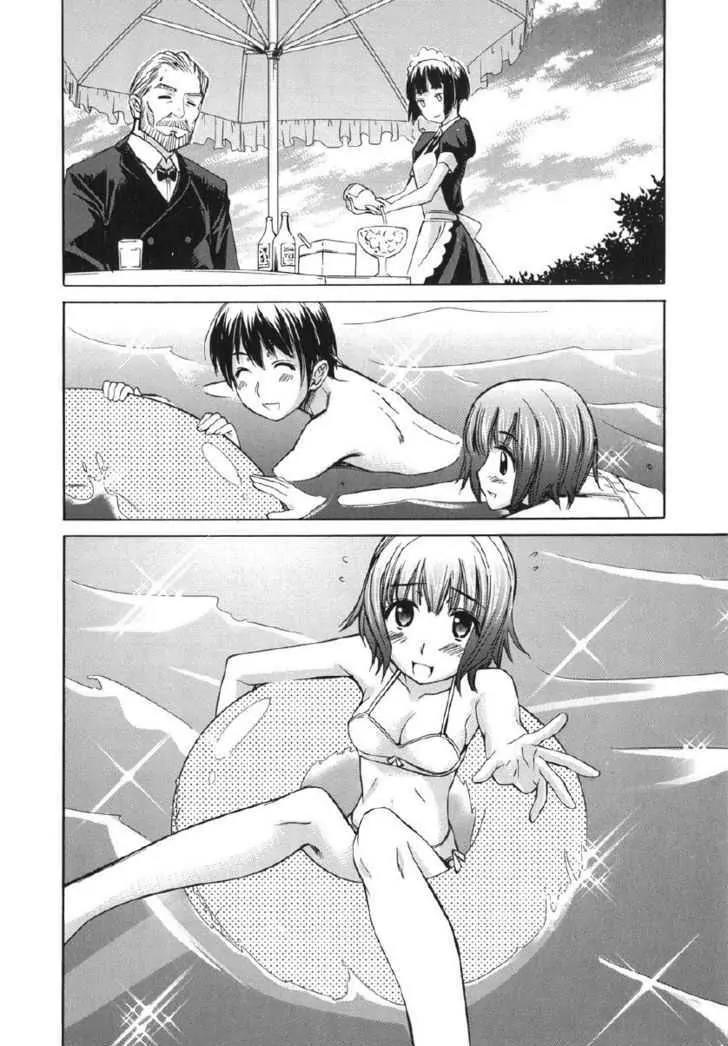 KimiKiss - Various Heroines Chapter 24 page 14 - Chapter 24: Mitsuki 7th KISS - At the Villa