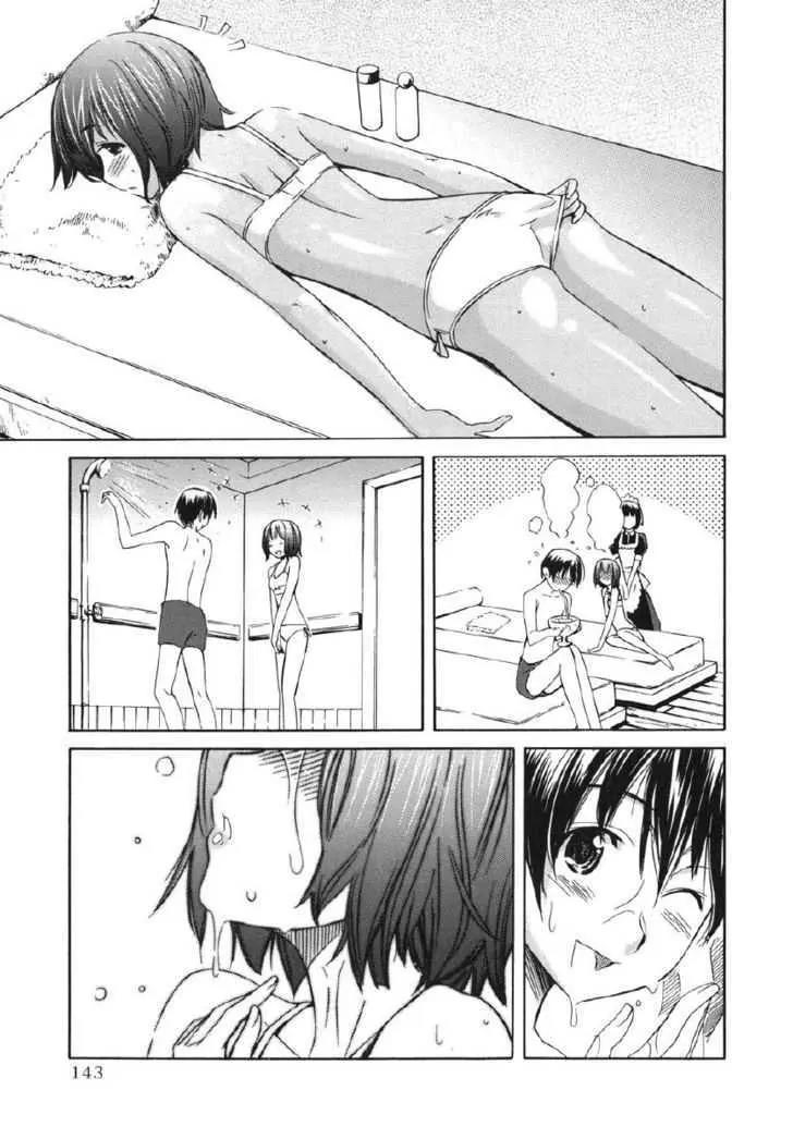 KimiKiss - Various Heroines Chapter 24 page 15 - Chapter 24: Mitsuki 7th KISS - At the Villa