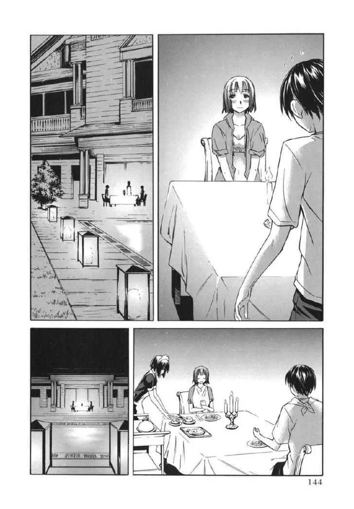 KimiKiss - Various Heroines Chapter 24 page 16 - Chapter 24: Mitsuki 7th KISS - At the Villa