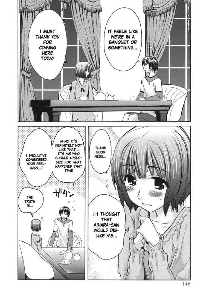 KimiKiss - Various Heroines Chapter 24 page 18 - Chapter 24: Mitsuki 7th KISS - At the Villa