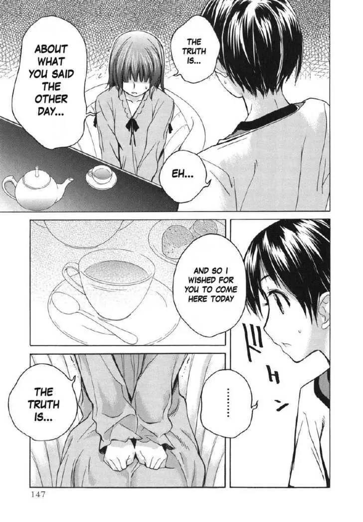 KimiKiss - Various Heroines Chapter 24 page 19 - Chapter 24: Mitsuki 7th KISS - At the Villa