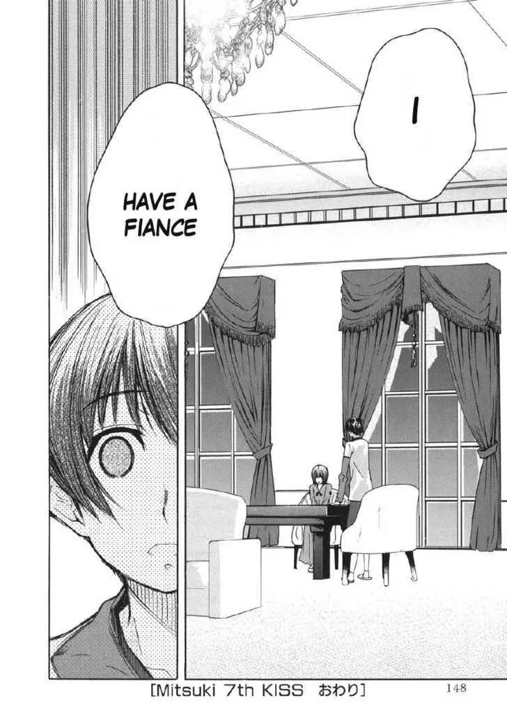 KimiKiss - Various Heroines Chapter 24 page 20 - Chapter 24: Mitsuki 7th KISS - At the Villa