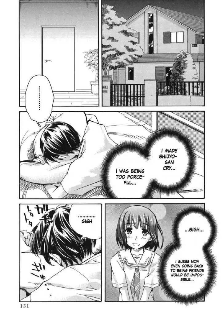KimiKiss - Various Heroines Chapter 24 page 3 - Chapter 24: Mitsuki 7th KISS - At the Villa