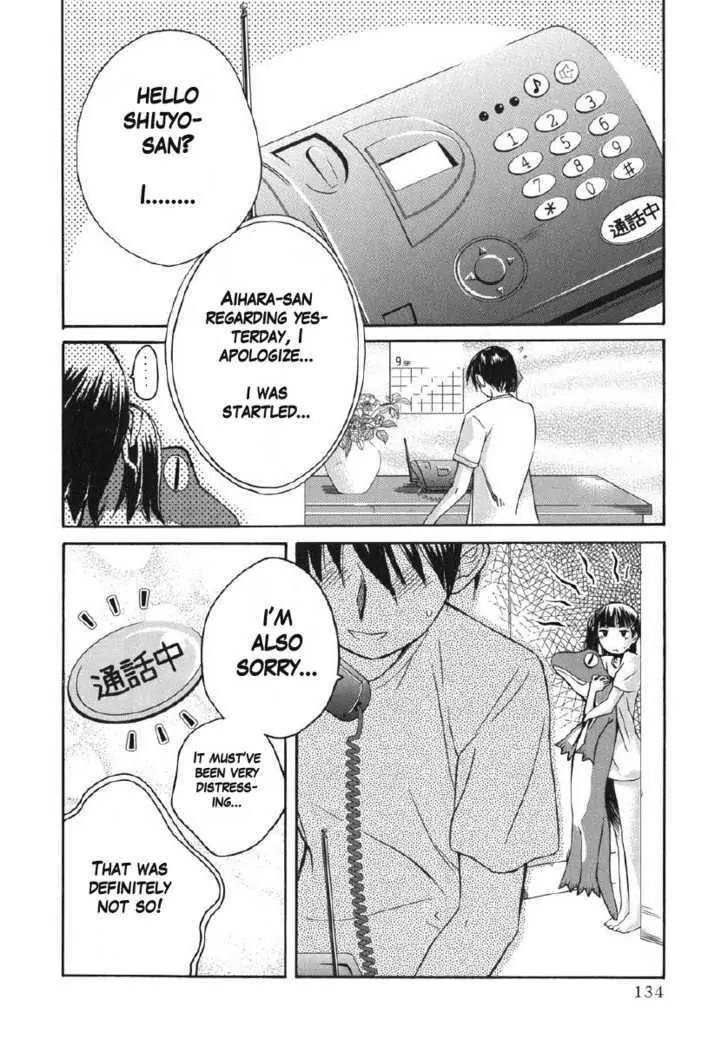 KimiKiss - Various Heroines Chapter 24 page 6 - Chapter 24: Mitsuki 7th KISS - At the Villa