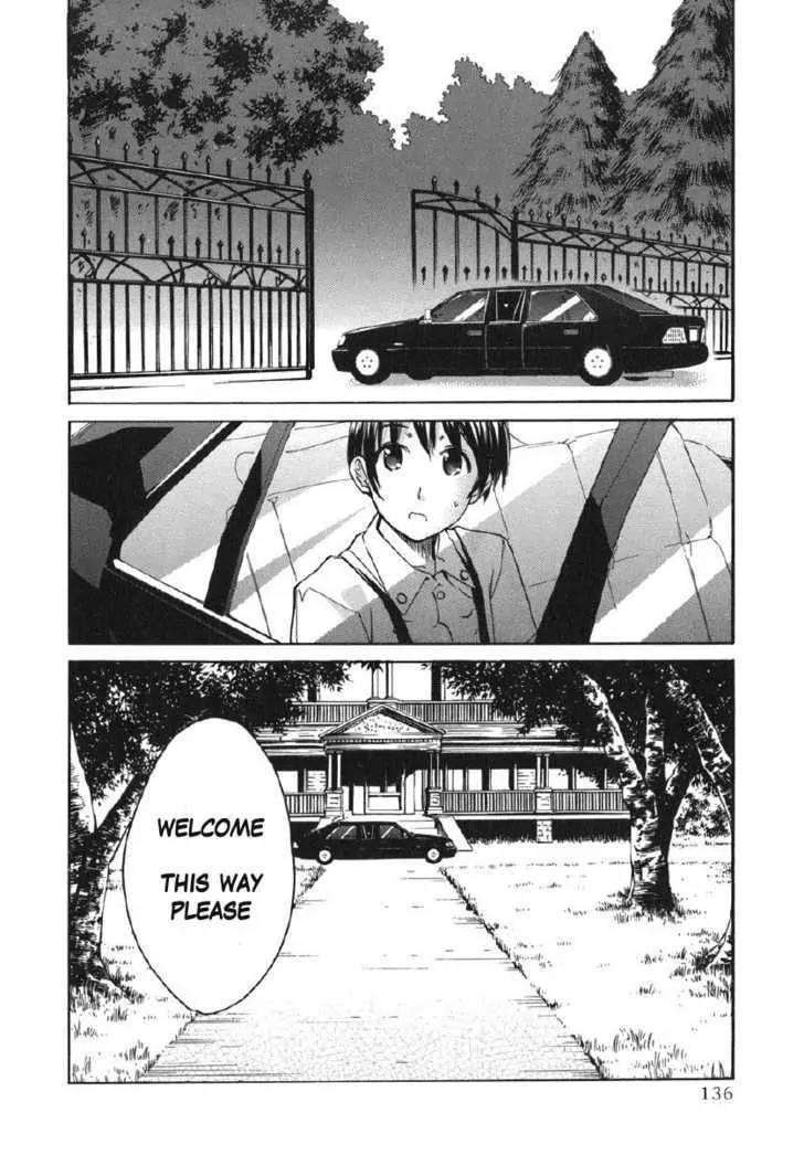 KimiKiss - Various Heroines Chapter 24 page 8 - Chapter 24: Mitsuki 7th KISS - At the Villa