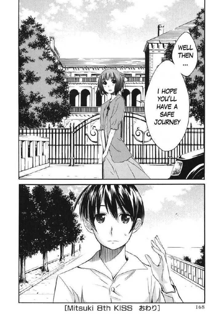 KimiKiss - Various Heroines Chapter 25 page 20 - Chapter 25: Mitsuki 8th KISS - Please Give Me Courage