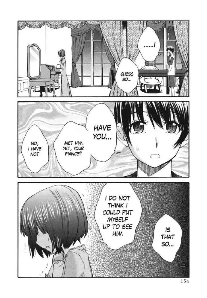 KimiKiss - Various Heroines Chapter 25 page 6 - Chapter 25: Mitsuki 8th KISS - Please Give Me Courage