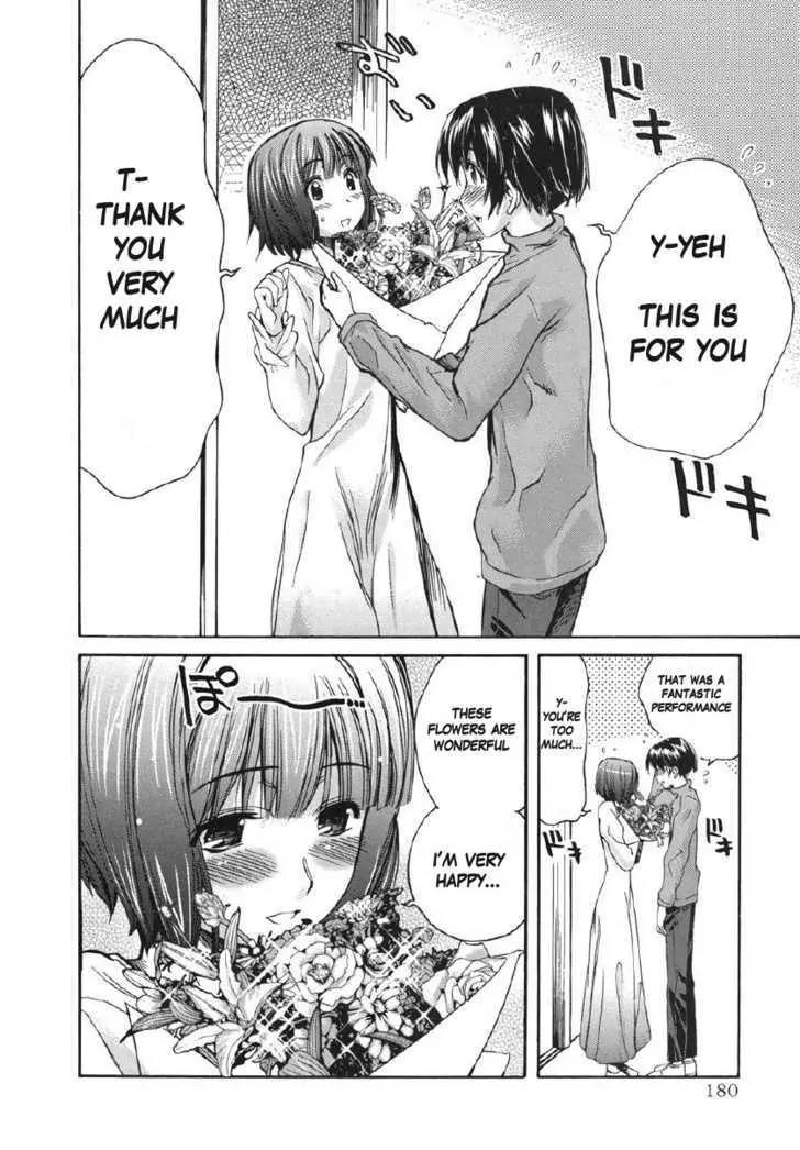 KimiKiss - Various Heroines Chapter 26 page 12 - Chapter 26: Mitsuki 9th KISS - My Beloved