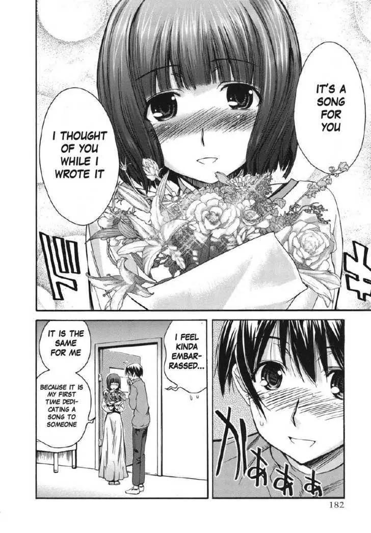 KimiKiss - Various Heroines Chapter 26 page 14 - Chapter 26: Mitsuki 9th KISS - My Beloved