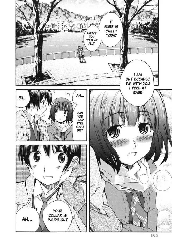 KimiKiss - Various Heroines Chapter 26 page 16 - Chapter 26: Mitsuki 9th KISS - My Beloved