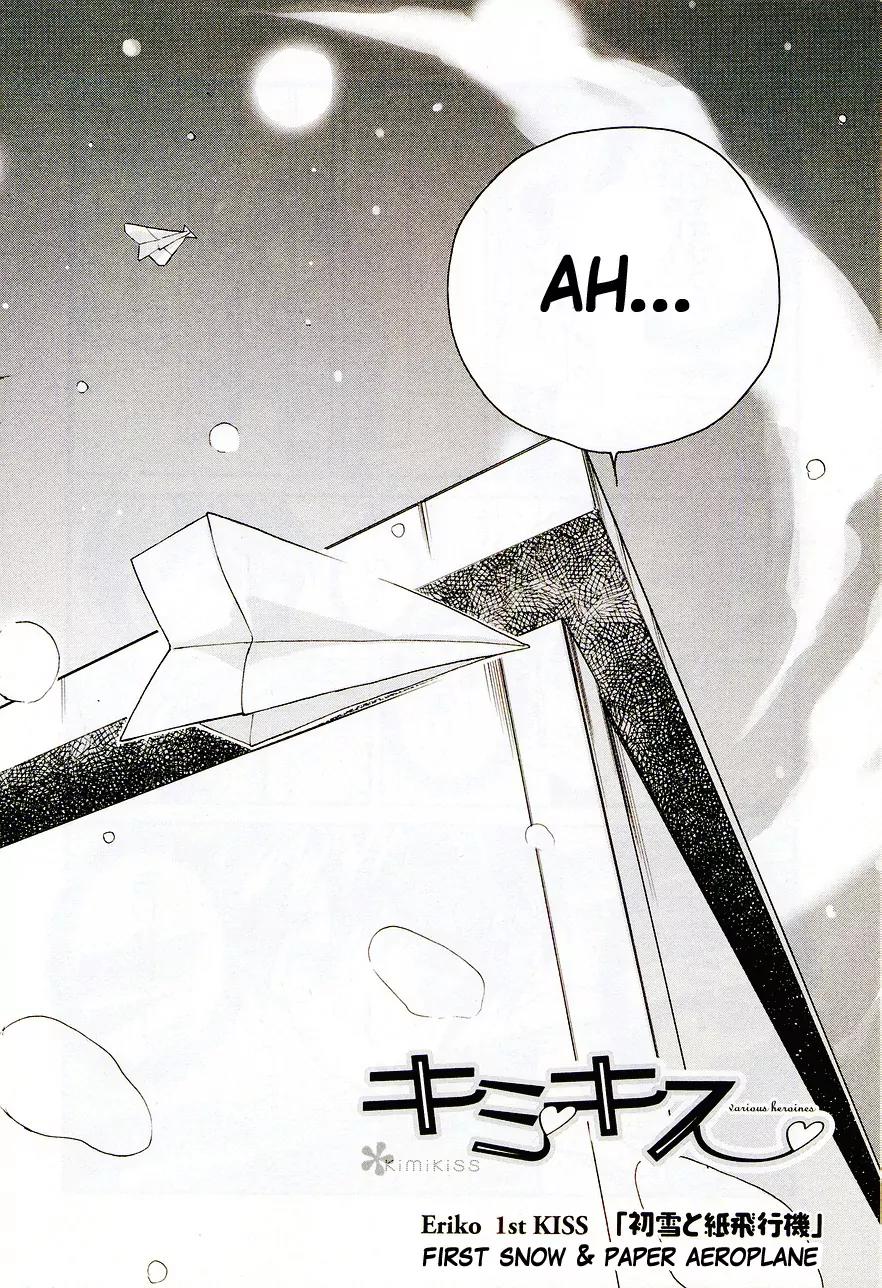 KimiKiss - Various Heroines Chapter 27 page 14 - Chapter 27: Eriko 1st KISS - First Snow & Paper Aeroplane