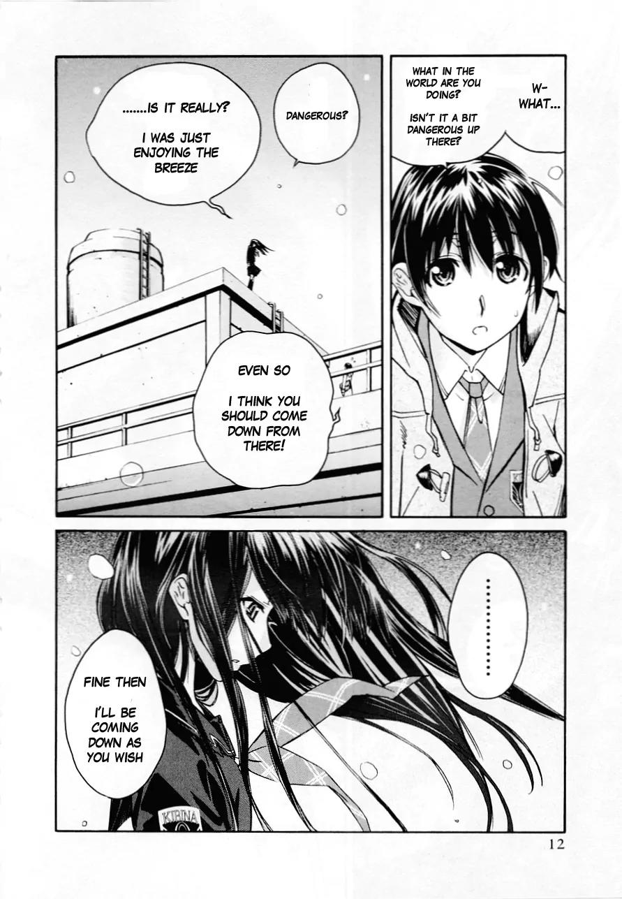 KimiKiss - Various Heroines Chapter 27 page 16 - Chapter 27: Eriko 1st KISS - First Snow & Paper Aeroplane
