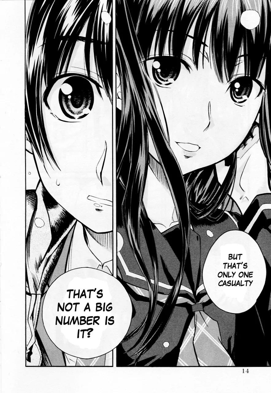 KimiKiss - Various Heroines Chapter 27 page 18 - Chapter 27: Eriko 1st KISS - First Snow & Paper Aeroplane