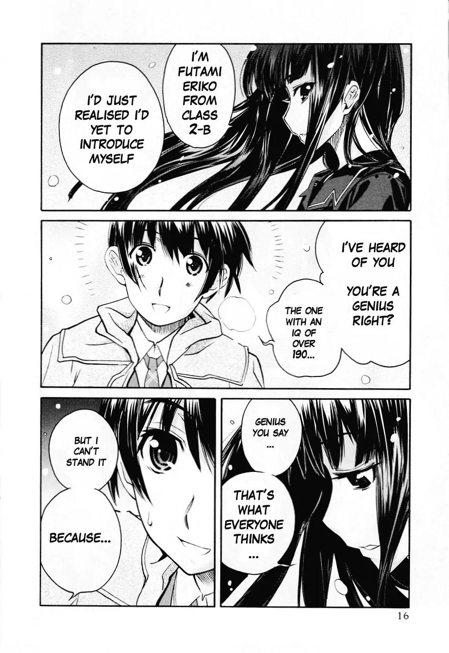 KimiKiss - Various Heroines Chapter 27 page 20 - Chapter 27: Eriko 1st KISS - First Snow & Paper Aeroplane