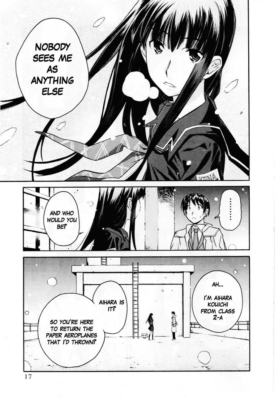 KimiKiss - Various Heroines Chapter 27 page 21 - Chapter 27: Eriko 1st KISS - First Snow & Paper Aeroplane