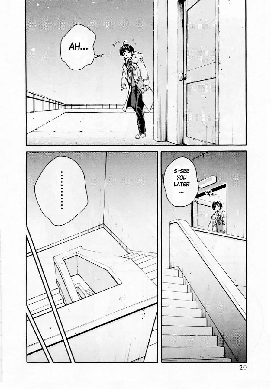 KimiKiss - Various Heroines Chapter 27 page 24 - Chapter 27: Eriko 1st KISS - First Snow & Paper Aeroplane