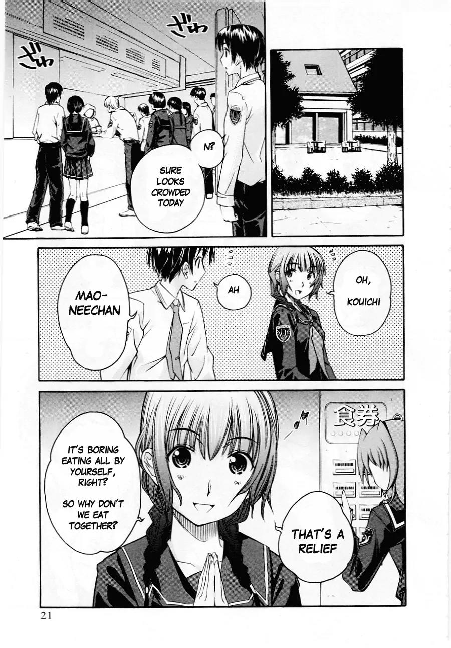KimiKiss - Various Heroines Chapter 27 page 25 - Chapter 27: Eriko 1st KISS - First Snow & Paper Aeroplane