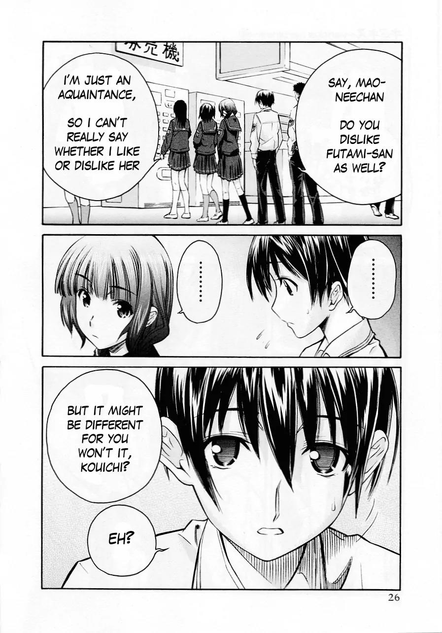 KimiKiss - Various Heroines Chapter 27 page 30 - Chapter 27: Eriko 1st KISS - First Snow & Paper Aeroplane