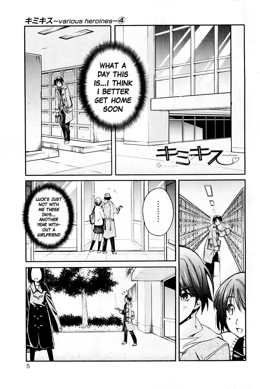 KimiKiss - Various Heroines Chapter 27 page 9 - Chapter 27: Eriko 1st KISS - First Snow & Paper Aeroplane
