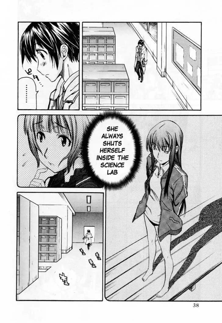 KimiKiss - Various Heroines Chapter 28 page 10 - Chapter 28: Eriko 2nd KISS - Shoes and Science Laboratory
