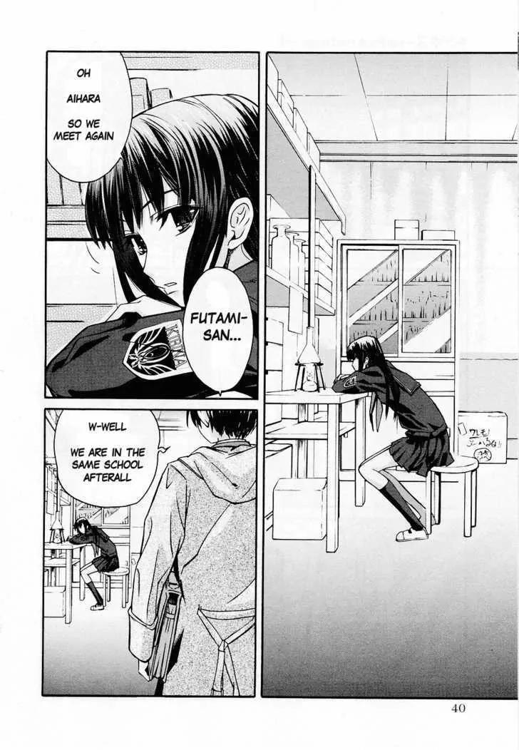 KimiKiss - Various Heroines Chapter 28 page 12 - Chapter 28: Eriko 2nd KISS - Shoes and Science Laboratory