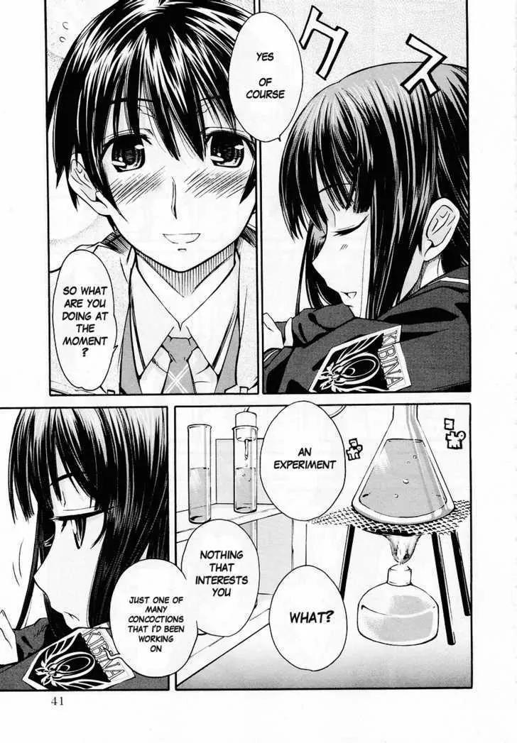 KimiKiss - Various Heroines Chapter 28 page 13 - Chapter 28: Eriko 2nd KISS - Shoes and Science Laboratory