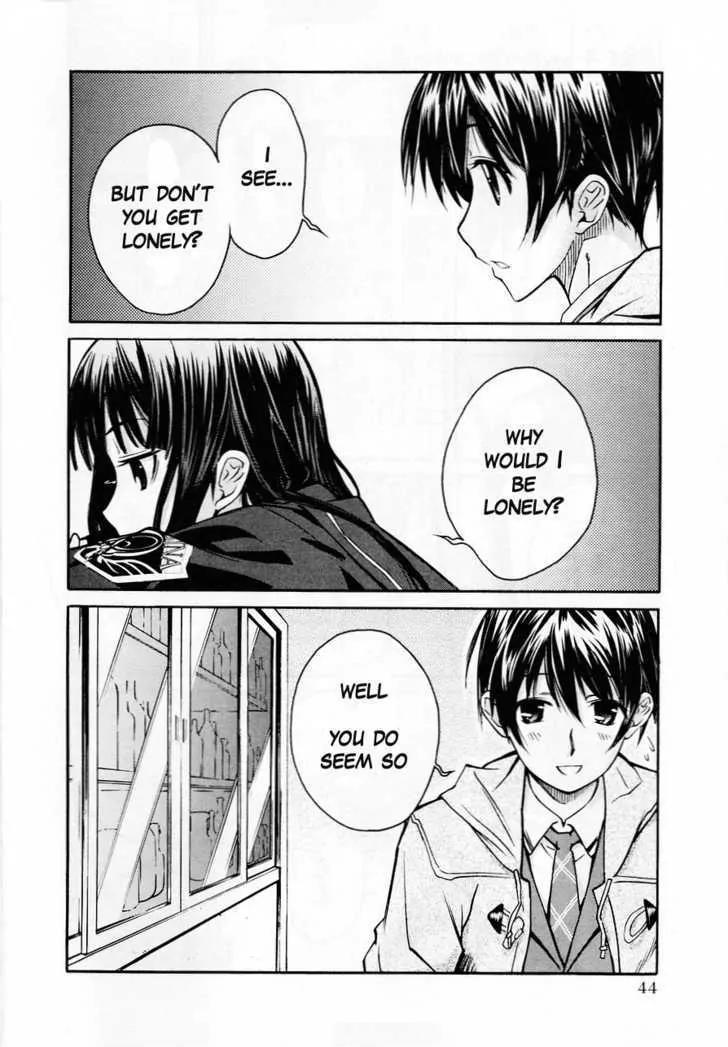 KimiKiss - Various Heroines Chapter 28 page 16 - Chapter 28: Eriko 2nd KISS - Shoes and Science Laboratory