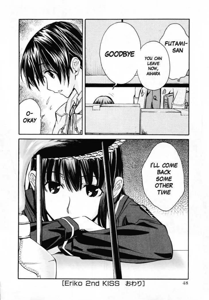 KimiKiss - Various Heroines Chapter 28 page 20 - Chapter 28: Eriko 2nd KISS - Shoes and Science Laboratory