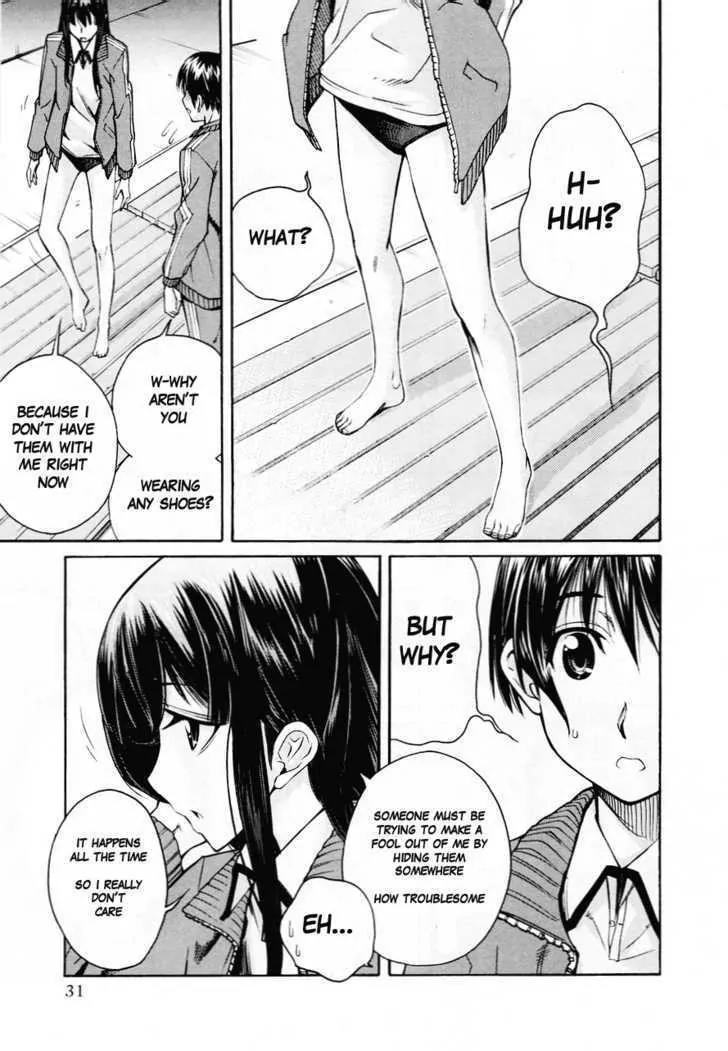 KimiKiss - Various Heroines Chapter 28 page 3 - Chapter 28: Eriko 2nd KISS - Shoes and Science Laboratory