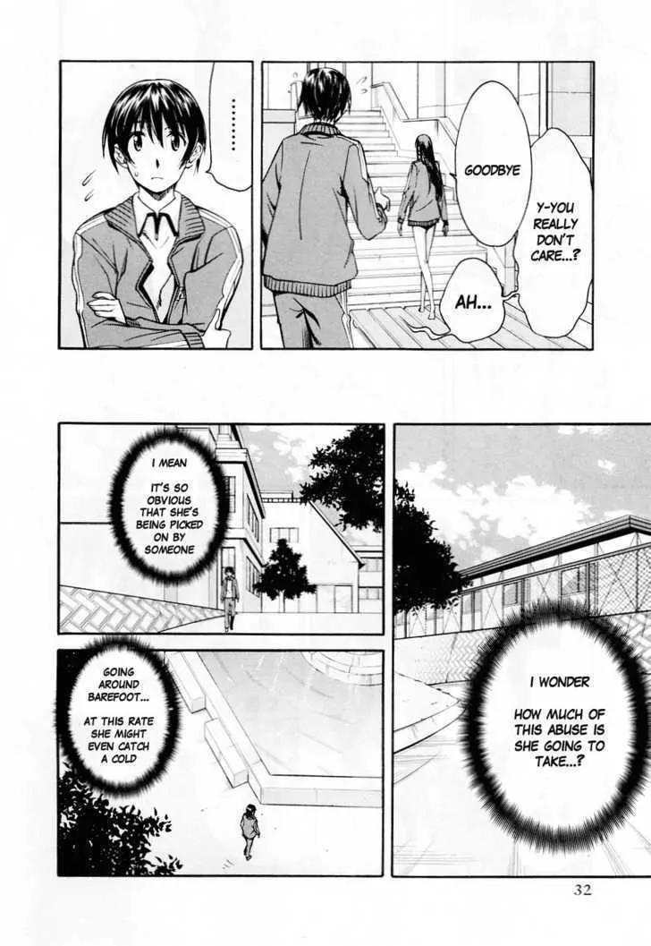 KimiKiss - Various Heroines Chapter 28 page 4 - Chapter 28: Eriko 2nd KISS - Shoes and Science Laboratory