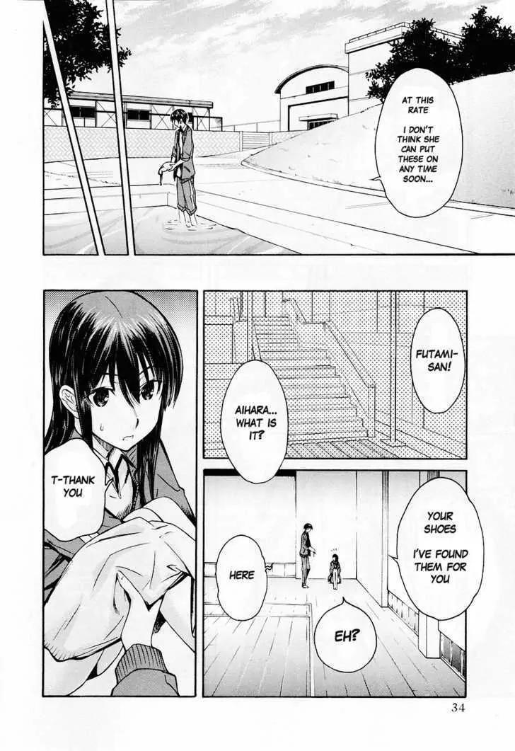 KimiKiss - Various Heroines Chapter 28 page 6 - Chapter 28: Eriko 2nd KISS - Shoes and Science Laboratory