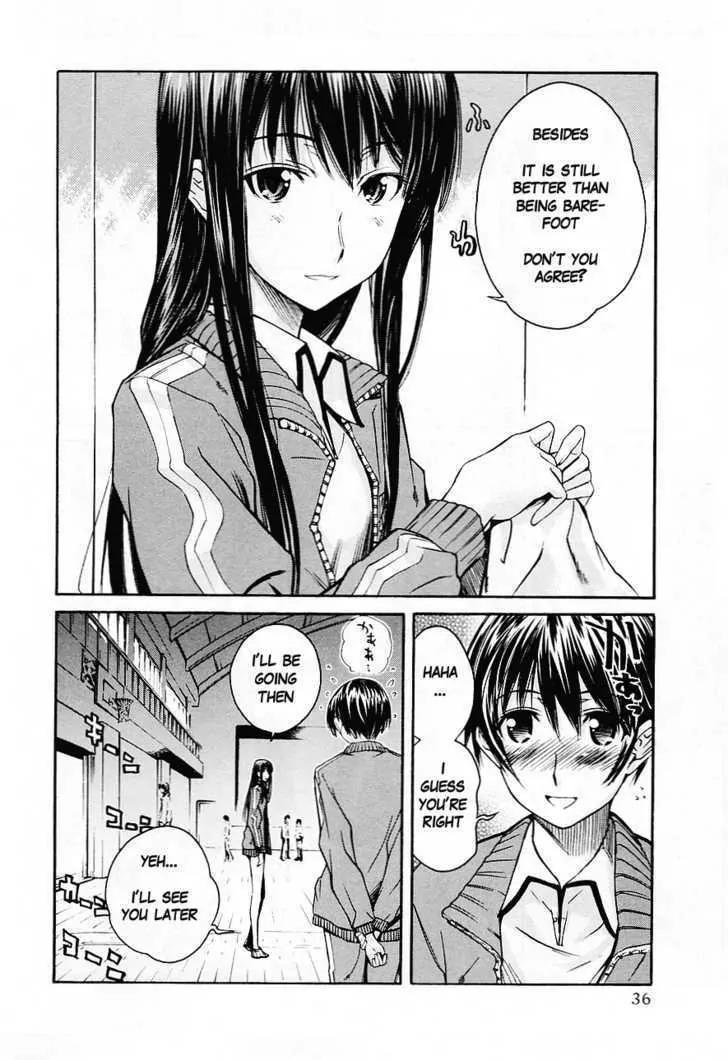 KimiKiss - Various Heroines Chapter 28 page 8 - Chapter 28: Eriko 2nd KISS - Shoes and Science Laboratory