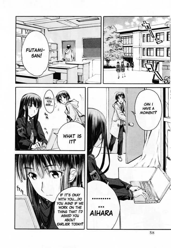 KimiKiss - Various Heroines Chapter 29 page 10 - Chapter 29: Eriko 3rd KISS - First Experiment