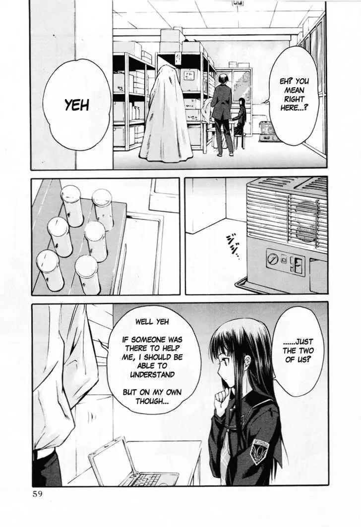 KimiKiss - Various Heroines Chapter 29 page 11 - Chapter 29: Eriko 3rd KISS - First Experiment
