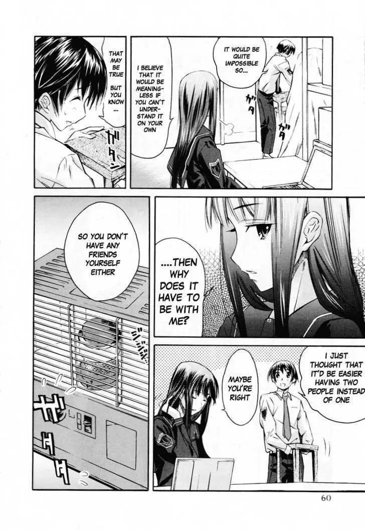 KimiKiss - Various Heroines Chapter 29 page 12 - Chapter 29: Eriko 3rd KISS - First Experiment