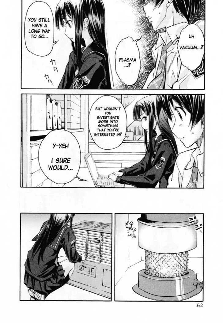 KimiKiss - Various Heroines Chapter 29 page 14 - Chapter 29: Eriko 3rd KISS - First Experiment