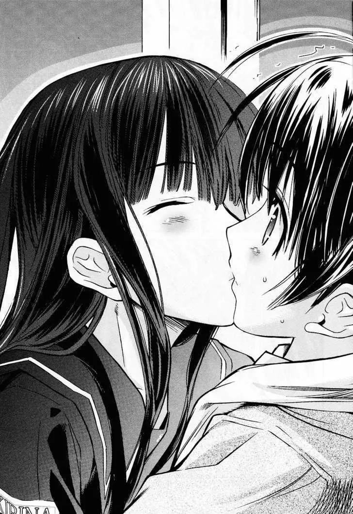 KimiKiss - Various Heroines Chapter 29 page 19 - Chapter 29: Eriko 3rd KISS - First Experiment