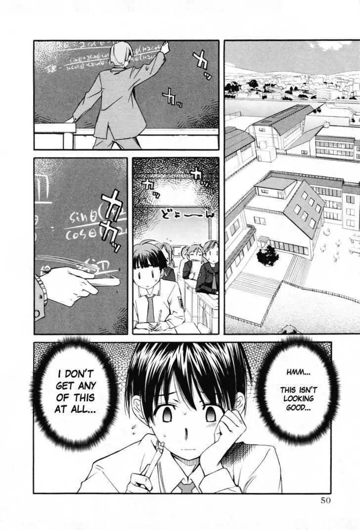 KimiKiss - Various Heroines Chapter 29 page 2 - Chapter 29: Eriko 3rd KISS - First Experiment