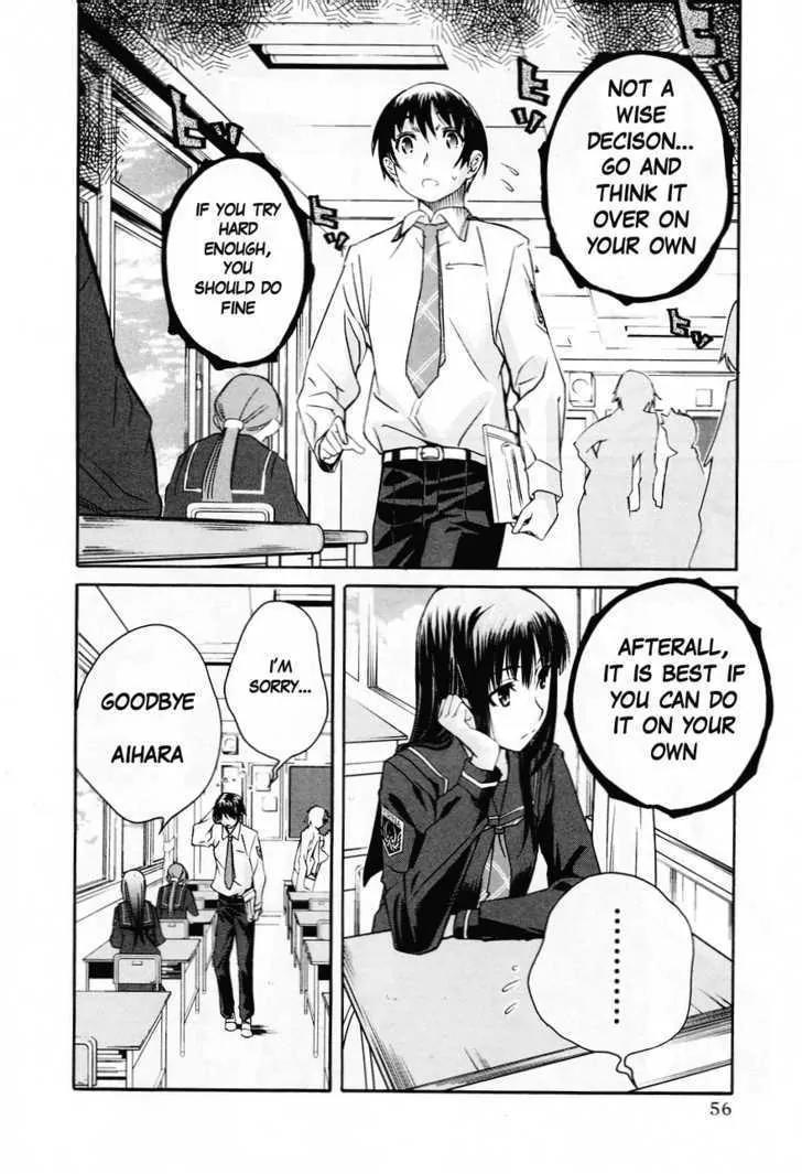 KimiKiss - Various Heroines Chapter 29 page 8 - Chapter 29: Eriko 3rd KISS - First Experiment