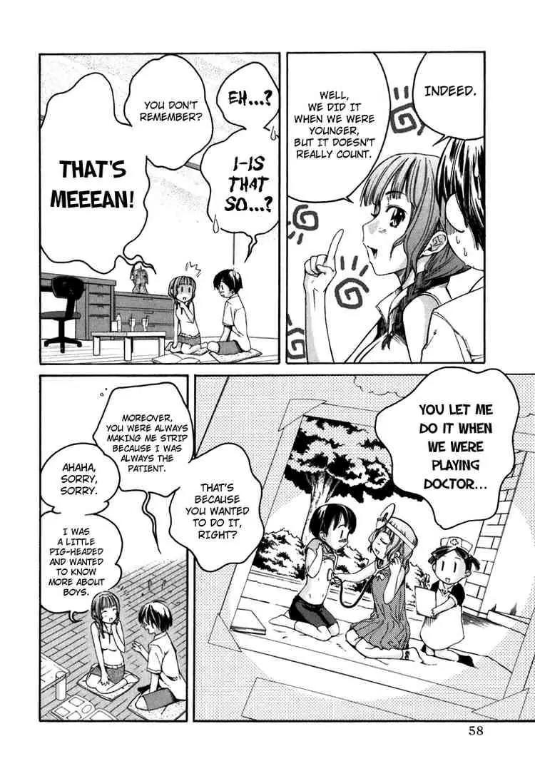 KimiKiss - Various Heroines Chapter 3 page 10 - Chapter 3: Mao 3rd KISS - My Room, Mao-neechan and I