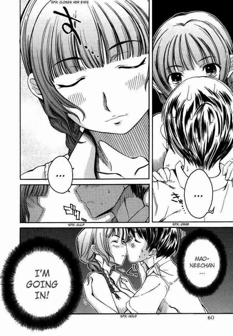 KimiKiss - Various Heroines Chapter 3 page 12 - Chapter 3: Mao 3rd KISS - My Room, Mao-neechan and I