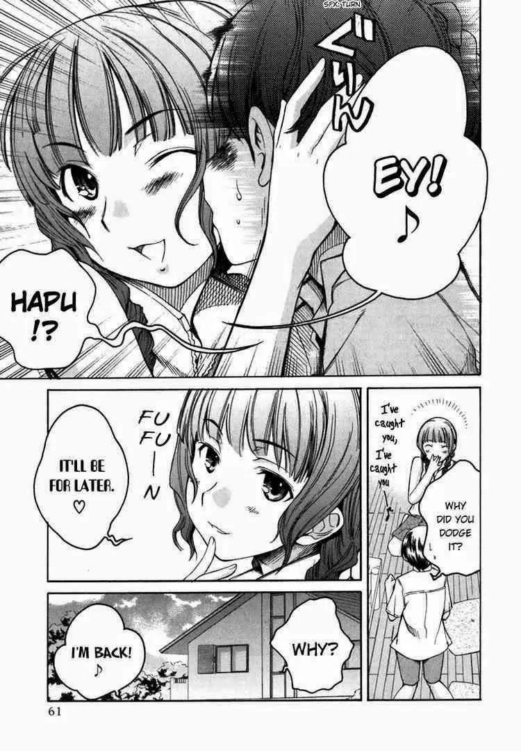 KimiKiss - Various Heroines Chapter 3 page 13 - Chapter 3: Mao 3rd KISS - My Room, Mao-neechan and I