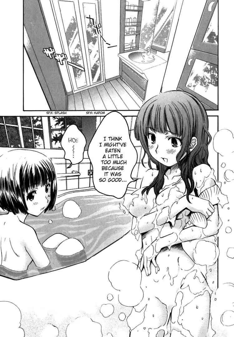 KimiKiss - Various Heroines Chapter 3 page 15 - Chapter 3: Mao 3rd KISS - My Room, Mao-neechan and I
