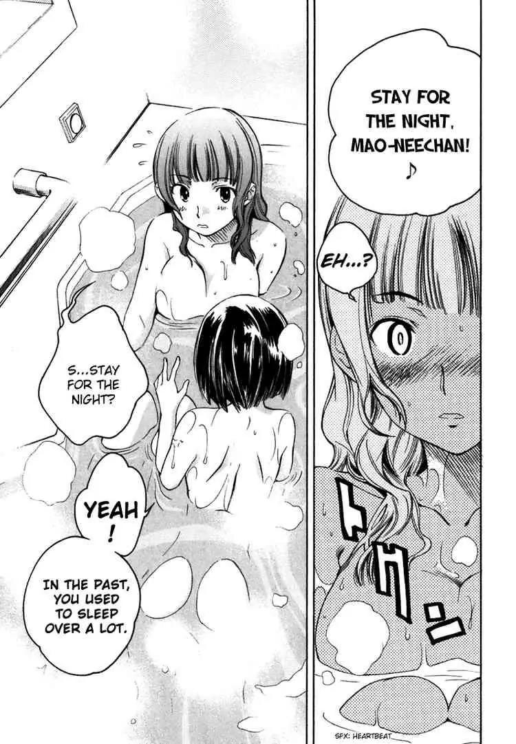 KimiKiss - Various Heroines Chapter 3 page 19 - Chapter 3: Mao 3rd KISS - My Room, Mao-neechan and I