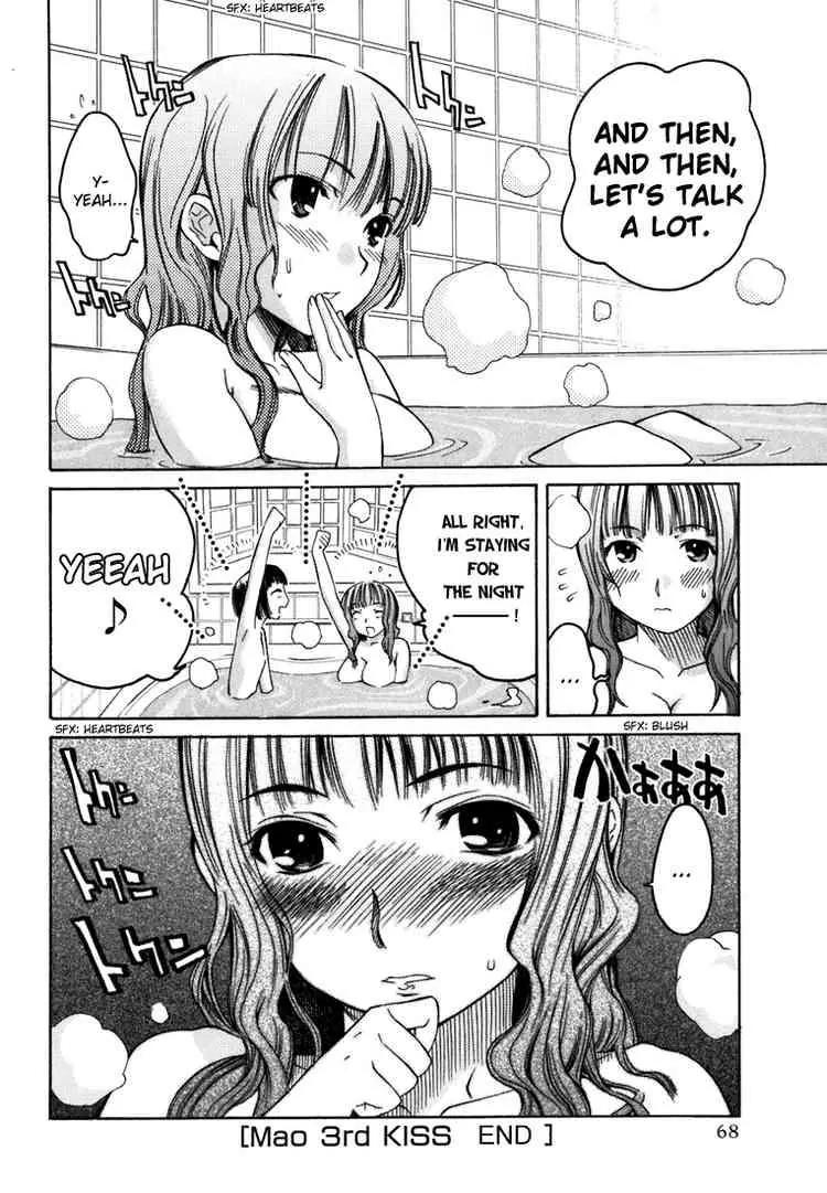 KimiKiss - Various Heroines Chapter 3 page 20 - Chapter 3: Mao 3rd KISS - My Room, Mao-neechan and I