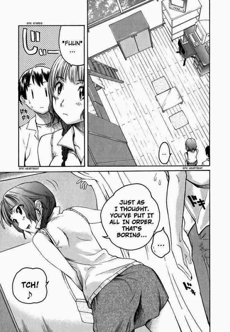 KimiKiss - Various Heroines Chapter 3 page 3 - Chapter 3: Mao 3rd KISS - My Room, Mao-neechan and I